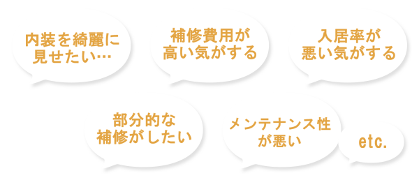 神戸市垂水区の屋根・外壁・扉などの塗装 株式会社小林塗装店